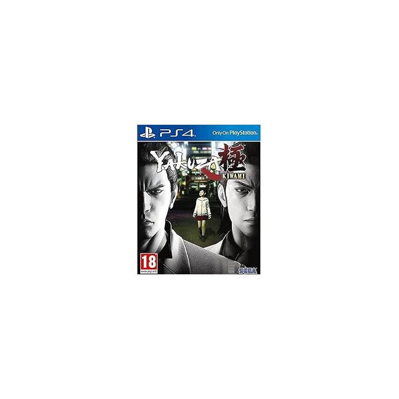 YAKUZA KIWAMI - PS4