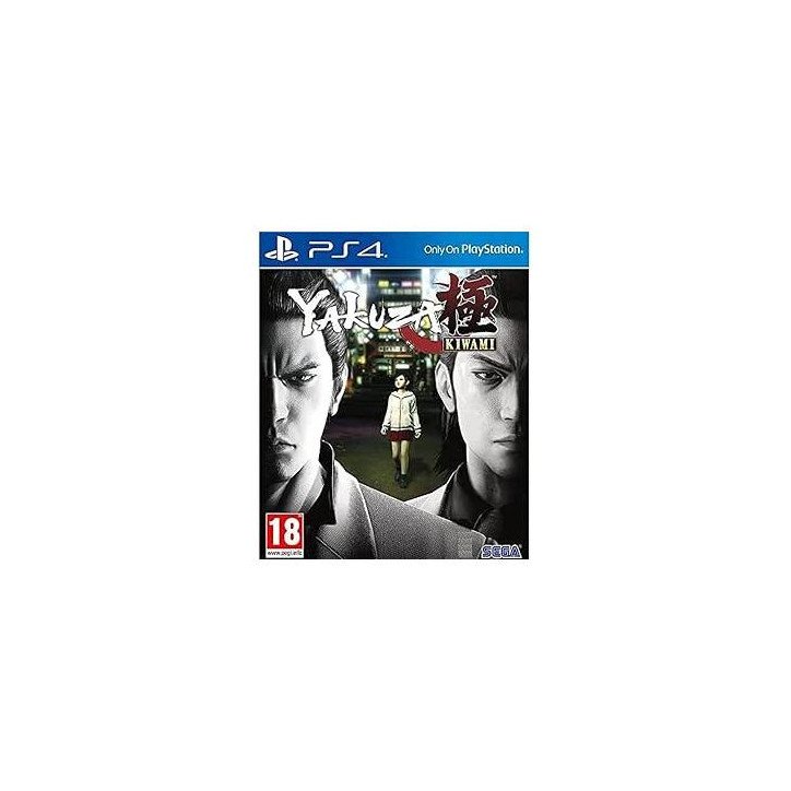 YAKUZA KIWAMI - PS4