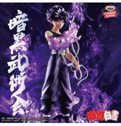 Yu Yu Hakusho - Figurine 14 cm - Ankoku Bujustsukai - Hiei Black Dragon Wave effect ver.