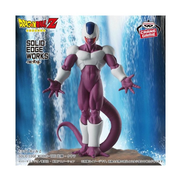 Dragon Ball Z - Figurine 17 cm - Solid Edge Works - Cooler
