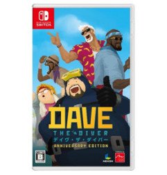 DAVE THE DIVER ANNIVERSARY EDITION - SWITCH - IMPORT JAP