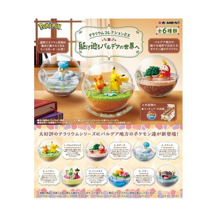 POKEMON - RE-MENT - TERRARIUM COLLECTION - EX PALDEA