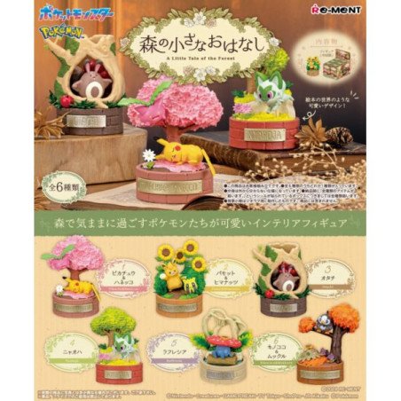 POKEMON - RE-MENT - A LITTLE TALE OF THE FOREST COLLECTION