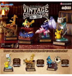 Pokémon - figurines aléatoire  - re-ment - Vintage collection - type steel