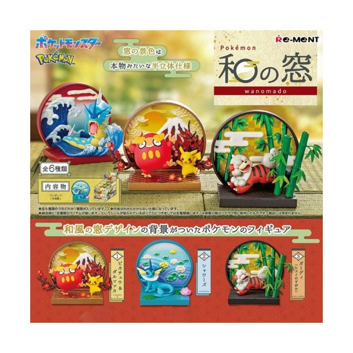 Pokémon - Figurine aléatoire - Re-ment - Wanomado