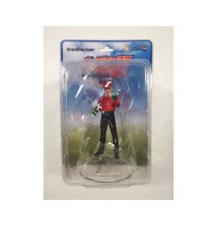 CAPTAIN TSUBASA - FIGURINE 9 CM - WAKASHIMAZU GENZO