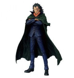 ONE PIECE - FIGURINE 26 CM - MASTERLISE - MONKEY. D. DRAGON