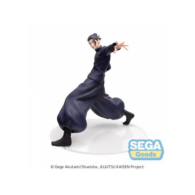 JUJUTSU KAISEN - FIGURINE 20 CM - LUMINASTA - SATURO GOJO