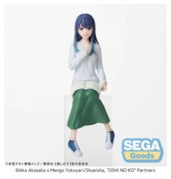 OSHI NO KO - FIGURINE 14 CM - CHOKONOSE FIGURE - AKANE KUROKAWA