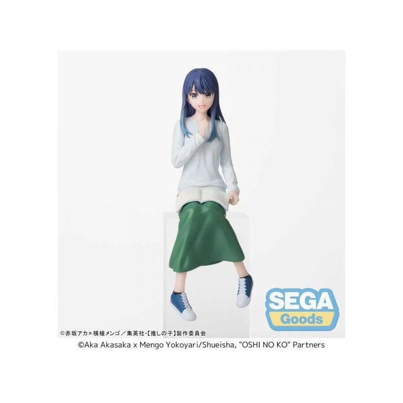 OSHI NO KO - FIGURINE 14 CM - CHOKONOSE FIGURE - AKANE KUROKAWA
