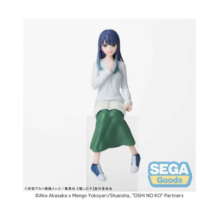 OSHI NO KO - FIGURINE 14 CM - CHOKONOSE FIGURE - AKANE KUROKAWA