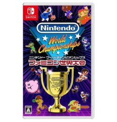 NINTENDO WORLD CHAMPIONSHIPS - IMPORT ASIA - SWITCH