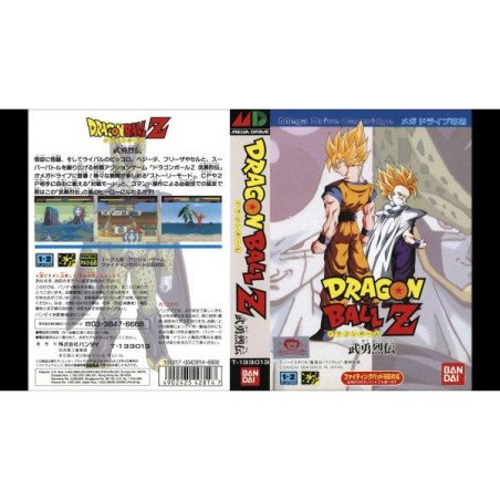 DRAGON BALL Z - BUYU RETSUDEN - MEGA DRIVE JAP OCC