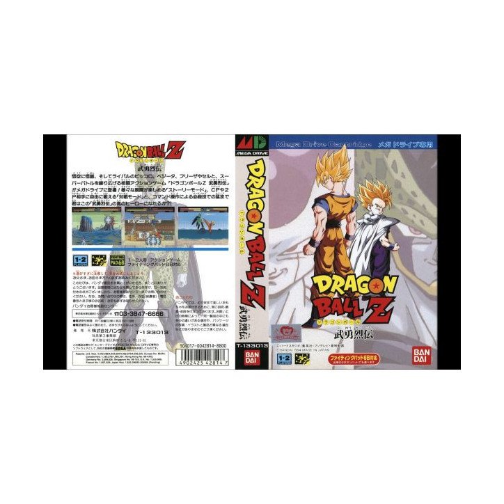 DRAGON BALL Z - BUYU RETSUDEN - MEGA DRIVE JAP OCC