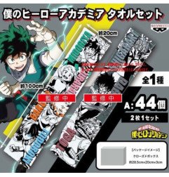 MY HERO ACADEMIA - LOT DE 2 SERVIETTES