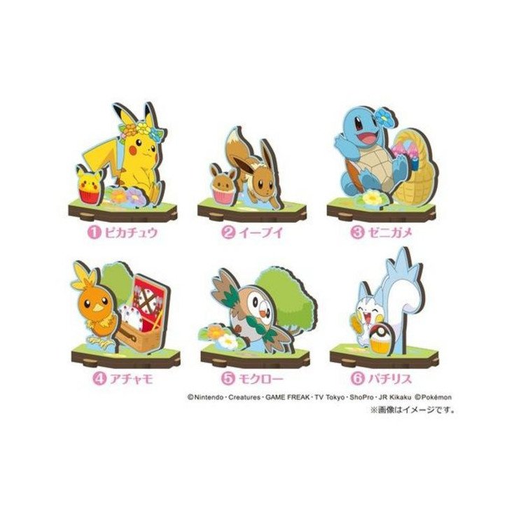 POKEMON - DIORAMA EN CARTON A MONTER - TOY KIT - BOOOMING POKEMON (MODELE ALEATOIRE)
