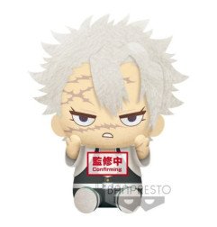 DEMON SLAYER - PELUCHE 20 CM - SANEMI SHINAZUGAWA