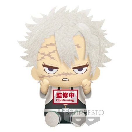 DEMON SLAYER - PELUCHE 20 CM - SANEMI SHINAZUGAWA