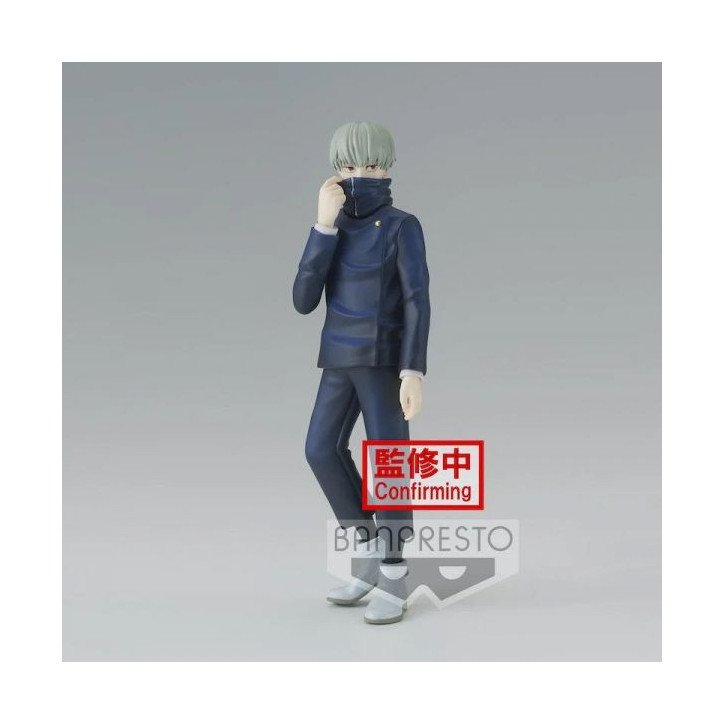 JUJUTSU KAISEN - FIGURINE 15 CM - JUKON NO KATA - TOGE INUMAKI JUJUTSU KAISEN - FIGURINE 15 CM - JUKON NO KATA - TOGE INUMAKI