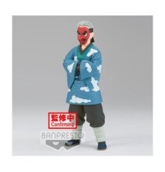 DEMON SLAYER - FIGURINE 17 CM - SAKONJI UROKODAKI