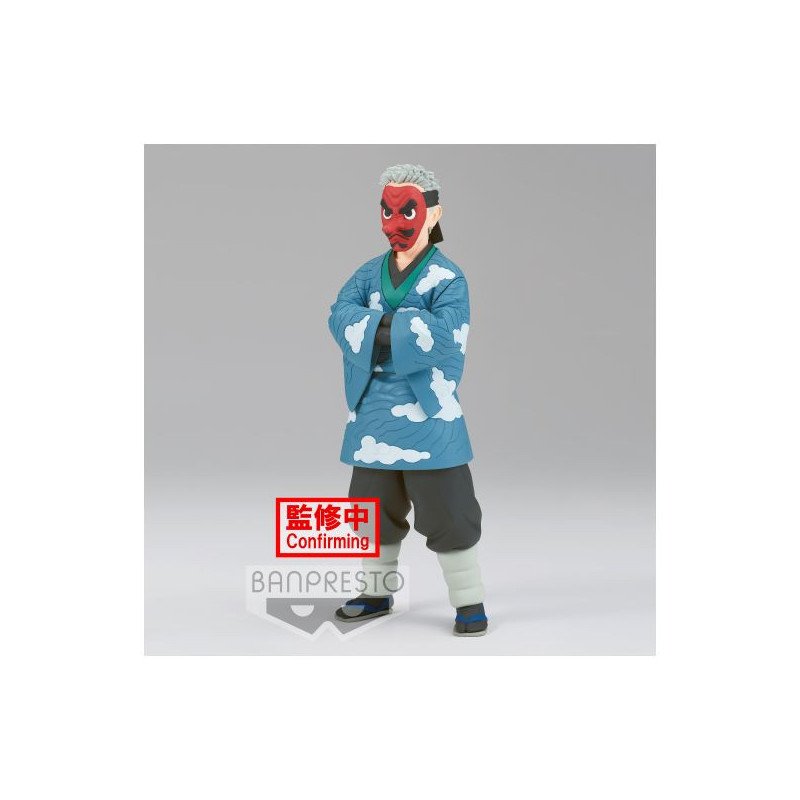 DEMON SLAYER - FIGURINE 17 CM - SAKONJI UROKODAKI