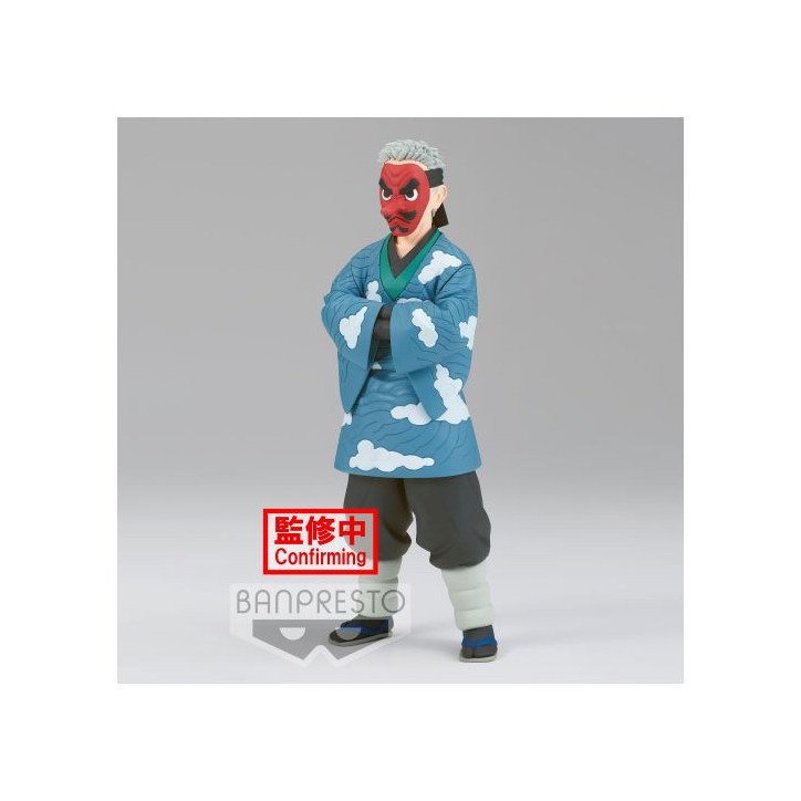 DEMON SLAYER - FIGURINE 17 CM - SAKONJI UROKODAKI