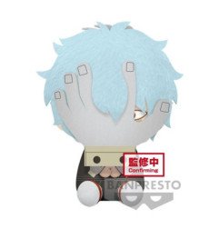 MY HERO ACADEMIA - PELUCHE 20 CM - TOMURA SHIGARAKI