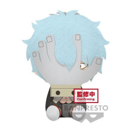 MY HERO ACADEMIA - PELUCHE 20 CM - TOMURA SHIGARAKI