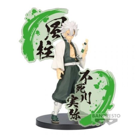 DEMON SLAYER - FIGURINE 16 CM - FIGURE EX - GIYU TOMIOKA