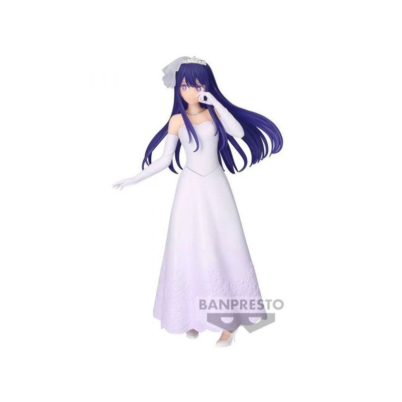 OSHI NO KO - FIGURINE 20CM - FIGURE COLLECTION - AI HOSHINO