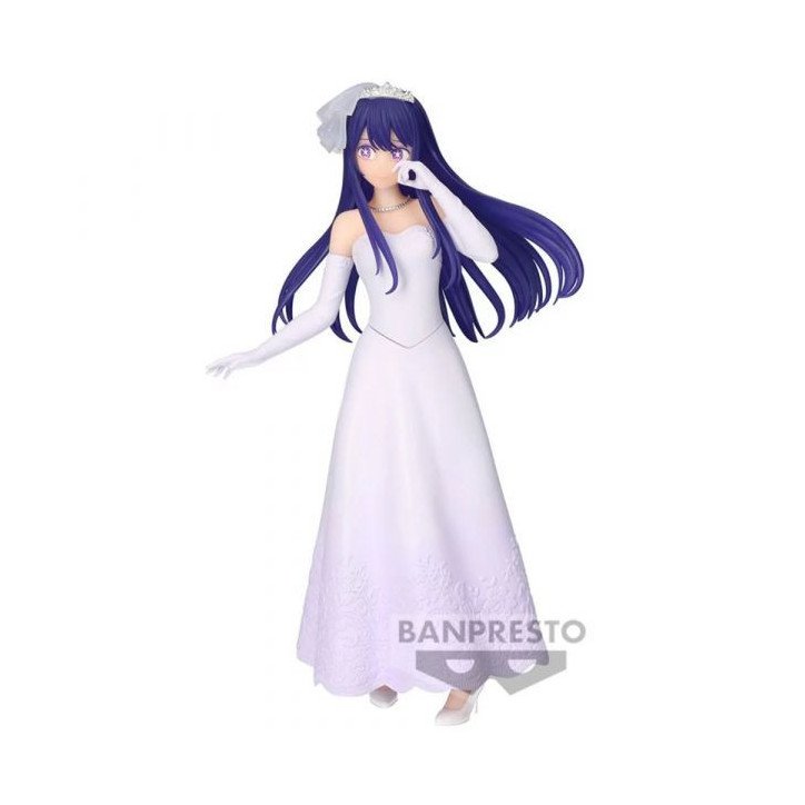 OSHI NO KO - FIGURINE 20CM - FIGURE COLLECTION - AI HOSHINO