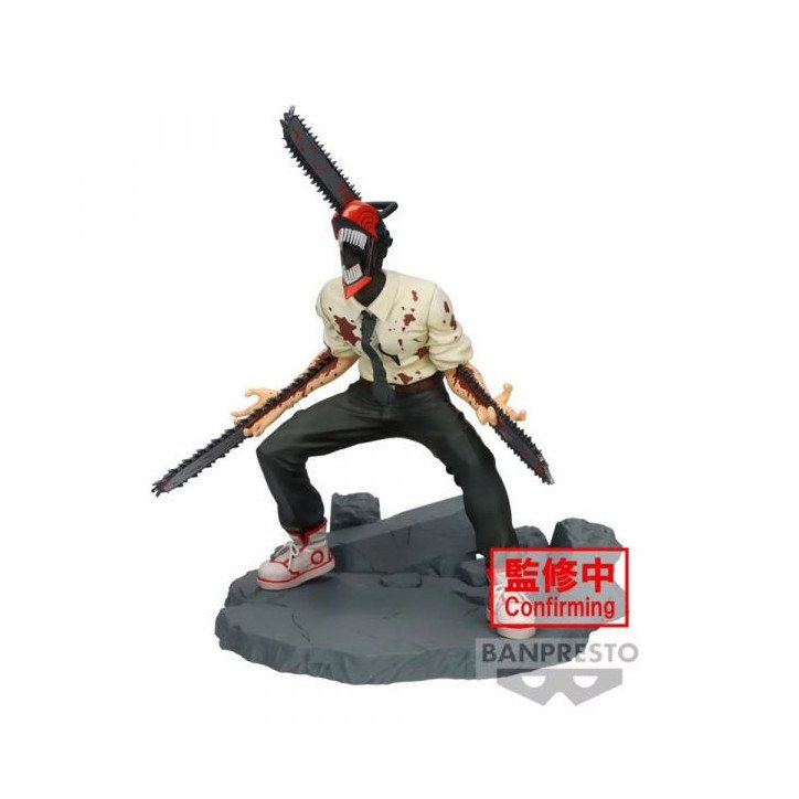 CHAINSAW MAN - FIGURINE 14 CM - VIBRATION STARS - CHAINSAW MAN - SPECIAL