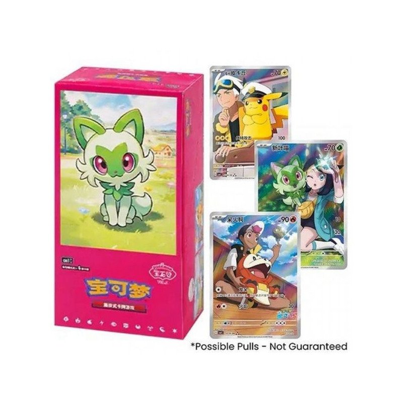 Pokémon - Display 15 boosters - Écarlate et Violet : Gem pack vol.1 (CHN)