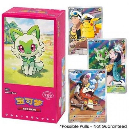 Pokémon - Display 15 boosters - Écarlate et Violet : Gem pack vol.1 (CHN)