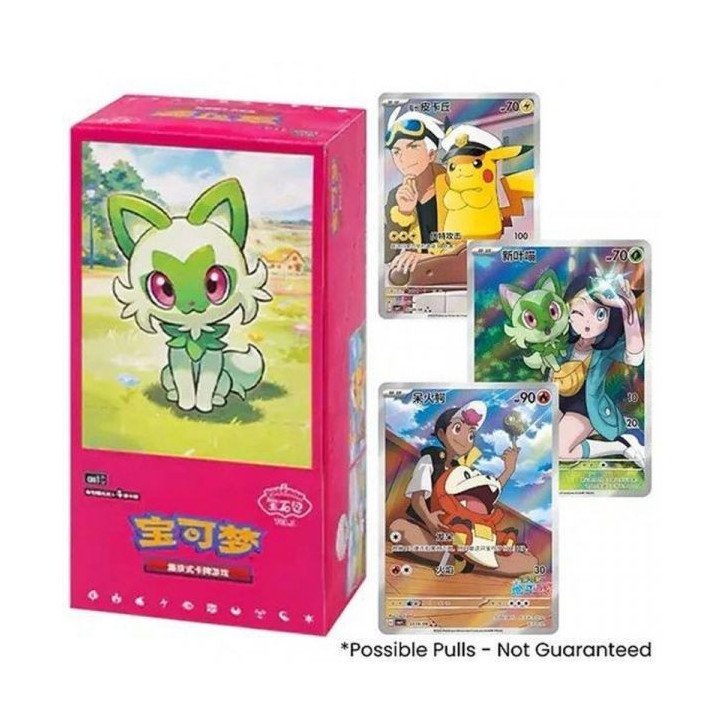 Pokémon - Display 15 boosters - Écarlate et Violet : Gem pack vol.1 (CHN)