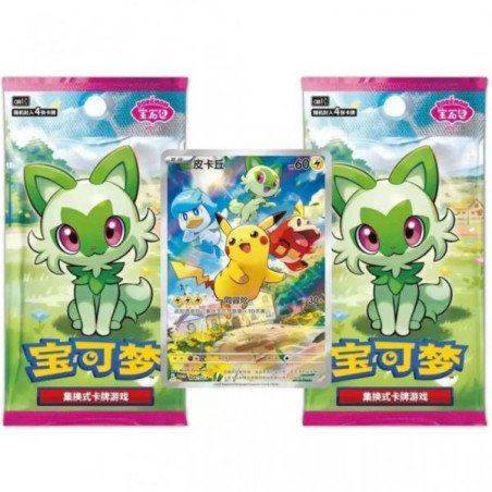 Pokémon - Display 15 boosters - Écarlate et Violet : Gem pack vol.1 (CHN)