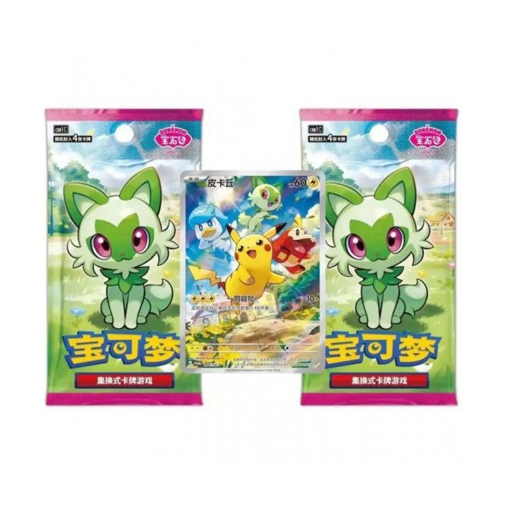 Pokémon - Display 15 boosters - Écarlate et Violet : Gem pack vol.1 (CHN)