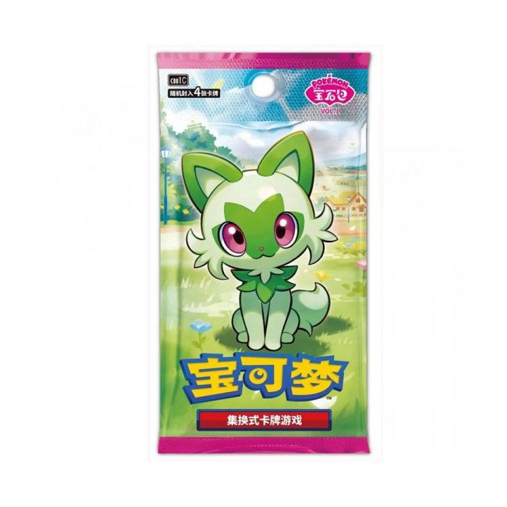 Pokémon - Display 15 boosters - Écarlate et Violet : Gem pack vol.1 (CHN)