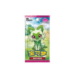 Pokémon - Booster - Écarlate et Violet : Gem pack vol.1 (CHN)