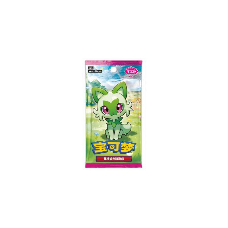 Pokémon - Booster - Écarlate et Violet : Gem pack vol.1 (CHN)