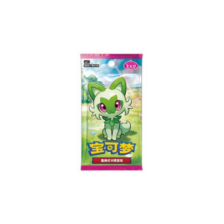 Pokémon - Booster - Écarlate et Violet : Gem pack vol.1 (CHN)