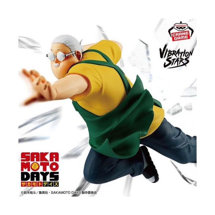 Sakamoto Days - Figurine 18 CM - VIBRATION STARS - Taro Sakamoto Sakamoto Days - Figurine 18 CM - VIBRATION STARS - Taro Sakamoto