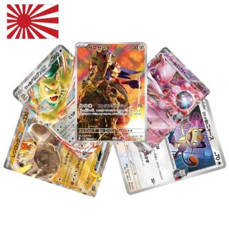 POKEMON - DISPLAY DE 30 BOOSTERS - SV10  SCARLET & VIOLET - THE GLORY OF TEAM ROCKET -  JAP