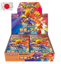 Pokémon - Display de 30 Boosters - Heat wave arena Jap.