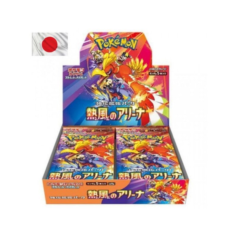 Pokémon - Display de 30 Boosters - Heat wave arena Jap.