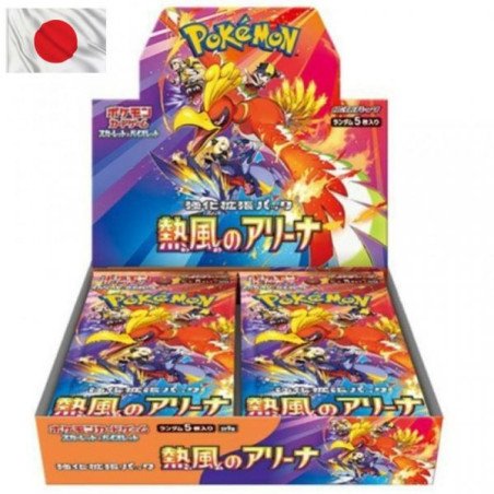 POKEMON - DISPLAY DE 30 BOOSTERS - SV9A SCARLET & VIOLET - HEAT WAVE ARENA - JAP