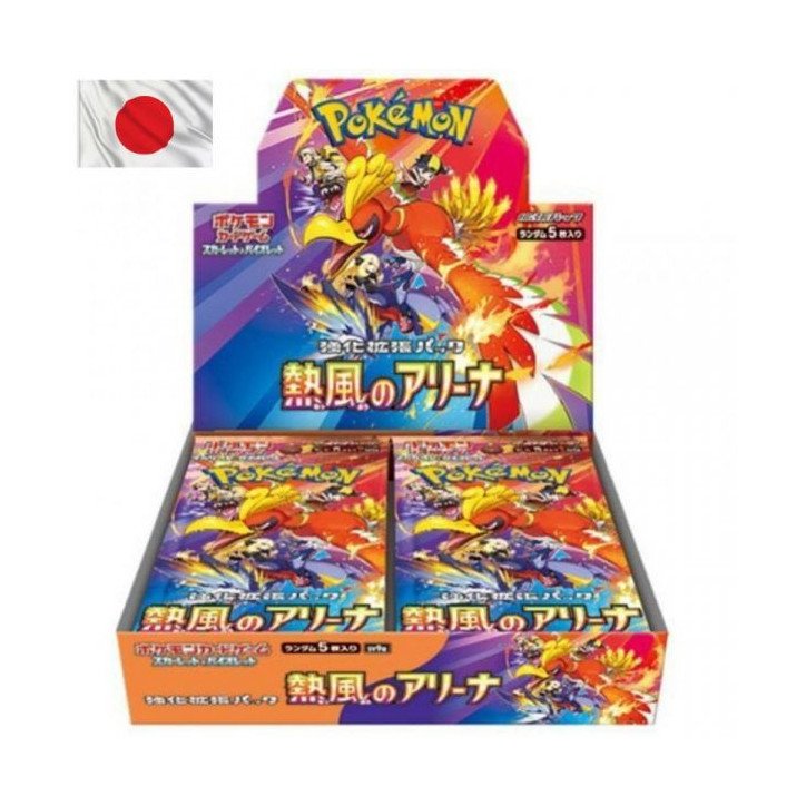 POKEMON - DISPLAY DE 30 BOOSTERS - SV9A SCARLET & VIOLET - HEAT WAVE ARENA - JAP