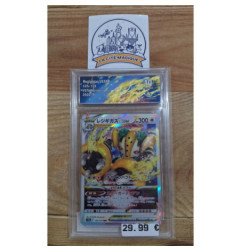 Pokémon - Carte à l'unité - Regigigas Vstar Jap (125/172)