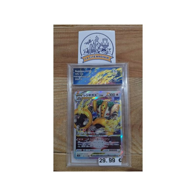 Pokémon - Carte à l'unité - Regigigas Vstar Jap (125/172)