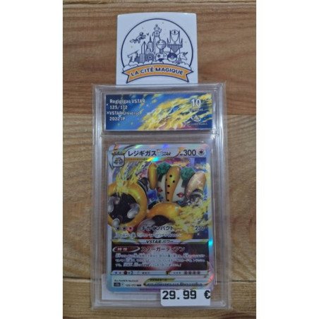 Pokémon - Carte à l'unité - Regigigas Vstar Jap (125/172)